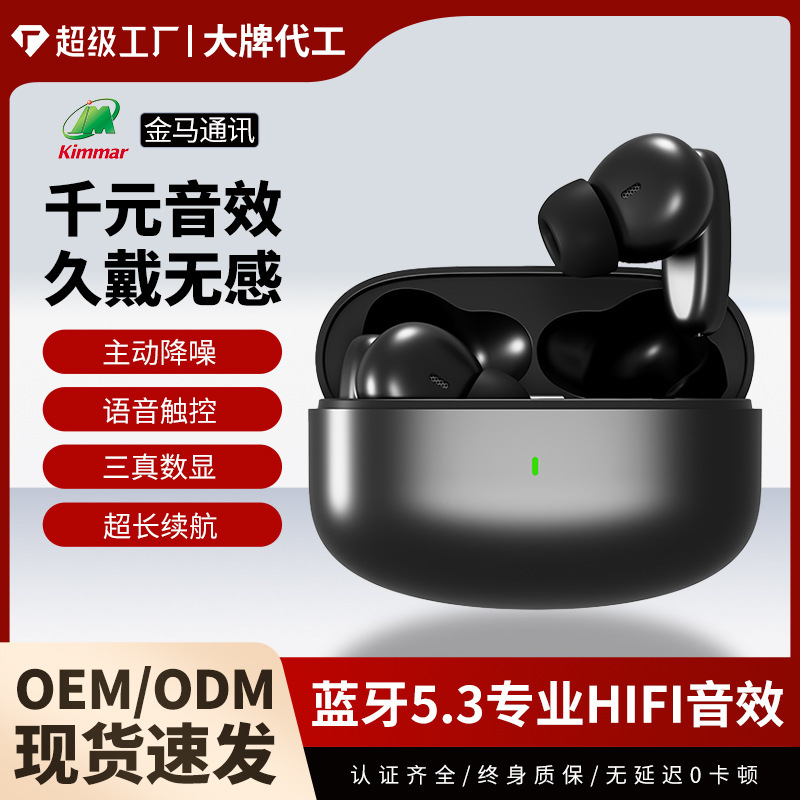 工場直売hifi無線bluetoothヘッドフォンゲーム睡眠k歌無線長航続汗防止bluetoothヘッドセット|undefined