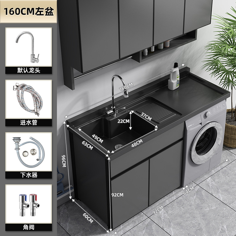 Balcón lavadora socio integrado gabinete combinación espacio de baño lavabo de aluminio mesa de lavado con lavadero fregadero