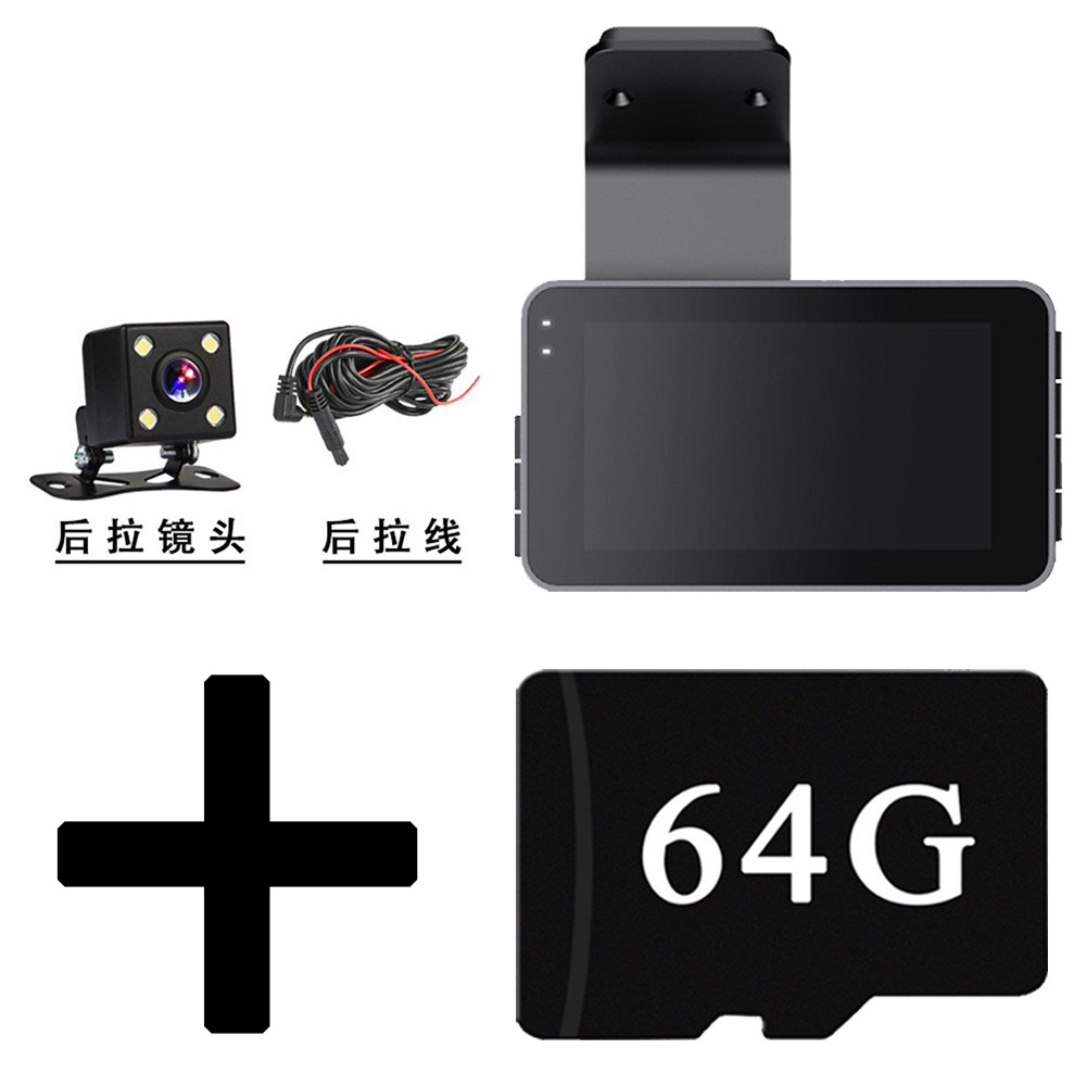 Y11 듀얼 녹음 1080P 메모리 카드 64G