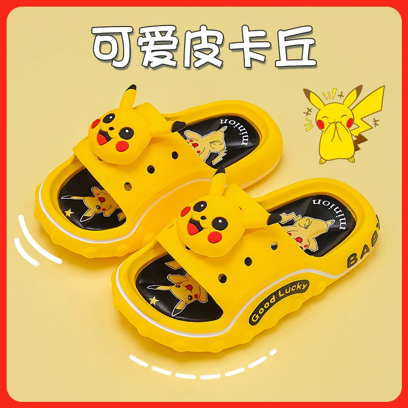Детские тапочки "Пикачу"