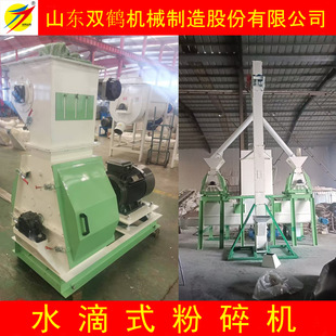 �F؛�����NƬʽ��������Ϸ���C��30KW40��ˮ�η���C�r��