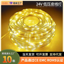 跨境定制led太阳能铜线灯户外防水装饰灯庭院草坪布置景观氛围灯