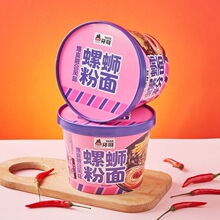 冲泡型螺蛳面大桶装泡面3分钟方便面即食柳州螺蛳粉面