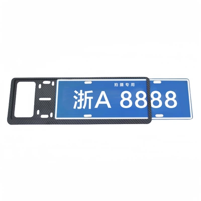 License Plate Holder License, License plate holder/license plate holder