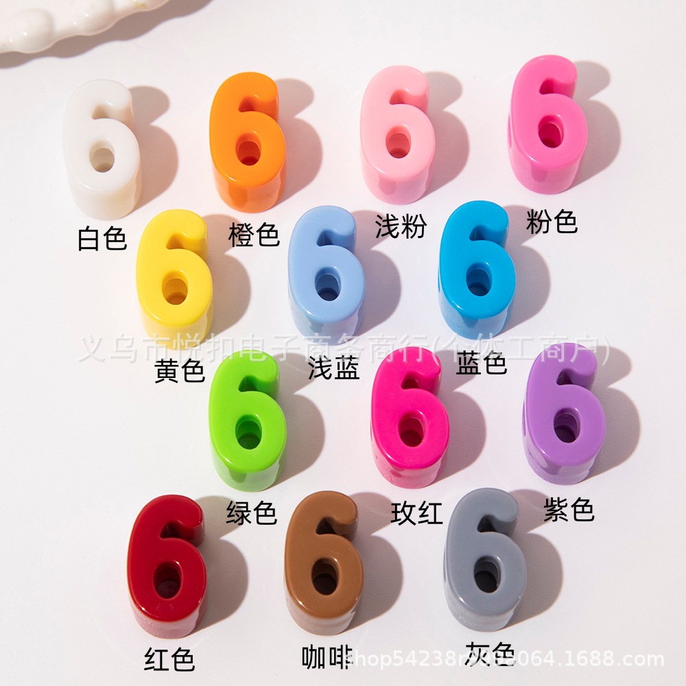 6 9 multiplexing