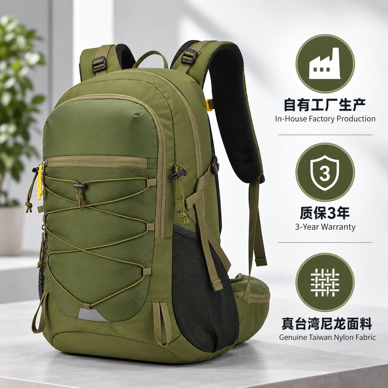 Amazon's new 35-liter outdoor travel backpack: a large-capacity, lightweight, and durable backpack for camping, hiking, and mountaineering