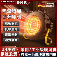 ���R�˹��Iů�L�C�Bֳ���L�C����ȡů�����ÿ՚���Lѭ�h��