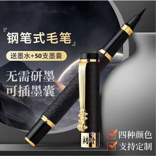 ����䓹Pʽë�PС���W�������������b������ī�ԁ�ˮ�����P���W��