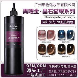 ���׽�ʯ؈�ۼ����z�W�t����ɫ2025�¿��ﶬ�ٴ�؈���z���׵���