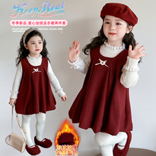 女童加绒连衣裙套装秋冬装新款洋气儿童公主裙女宝宝冬季礼服裙子