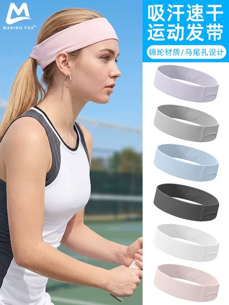 Shitu Sports Headband - Sweat-Absorbing, Cooling Nylon Ice Silk Anti-Sweat Band with Quick-Dry Ponytail Hole Design for Summer Running