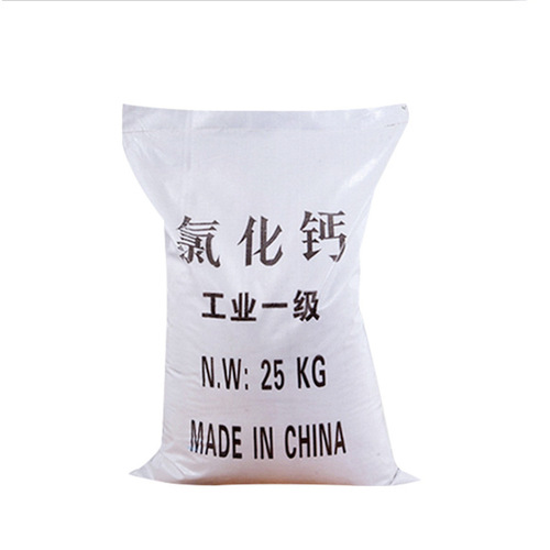 Direct factory shipping anhydrous calcium chloride tablets, light ball industrial grade calcium chloride powder supply