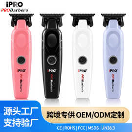 跨境雕刻理发器光头电推子发廊专用油头推家用理发电动推子电推剪