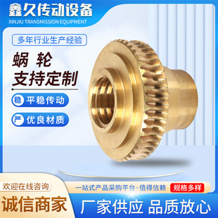 ΁݆΁�U�ӹ�45䓝B������p���̜u݆�u�Uͬ��݆�ӹ������C�u݆