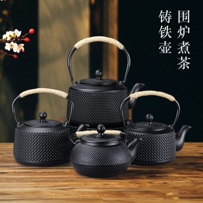 Japanese Past Iron Teapot Kettle Teapot Household Cast Iron Pot Warm Tea Stove Tea Set suit Gift