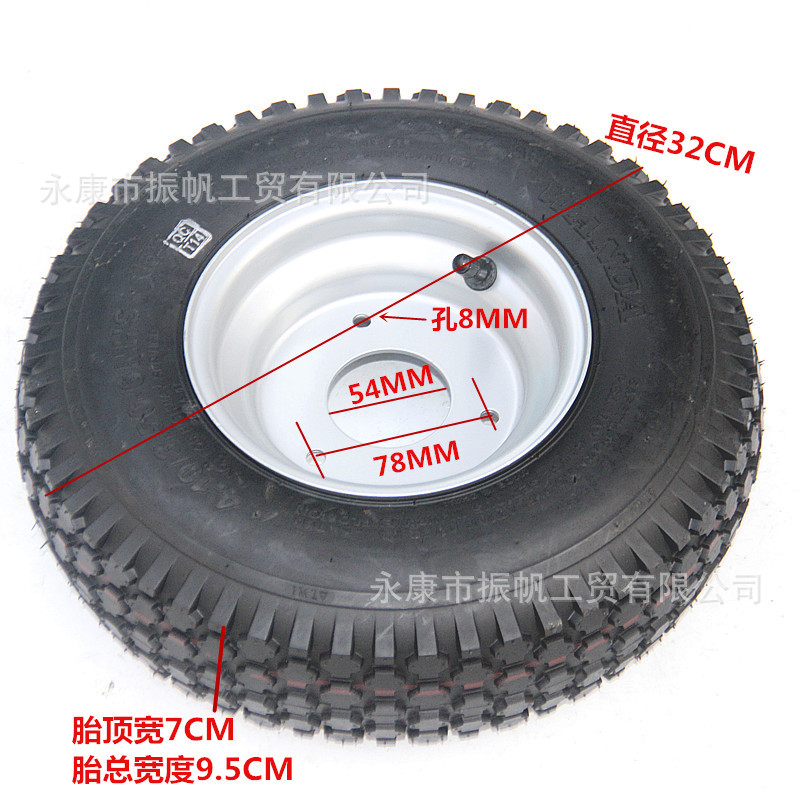 Modified Four-Wheel Electric Vehicle, Beach Buggy, Go-Kart 4.10/ 350-6inch Vacuum Road Tire with 3-Hole Hub Narrow Tire