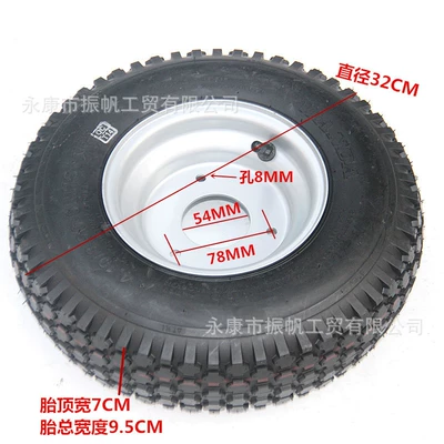 Road Tire with 3-Hole Hub – Motorcycle wheel hub