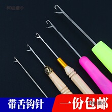 �����hᘹ������bС�hë��ᘼ��Lë�����^��ᘿ�ë��Ь�����̫��