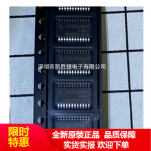 TLE75008ESD TLE75008ESDXUMA1 TSDSO-24 ���ʵ��ӿ��� ԭװ �ֻ�