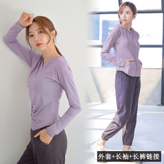 瑜伽服運動套裝女外套專業速干透氣新款跑步衣時尚氣質顯瘦健身服