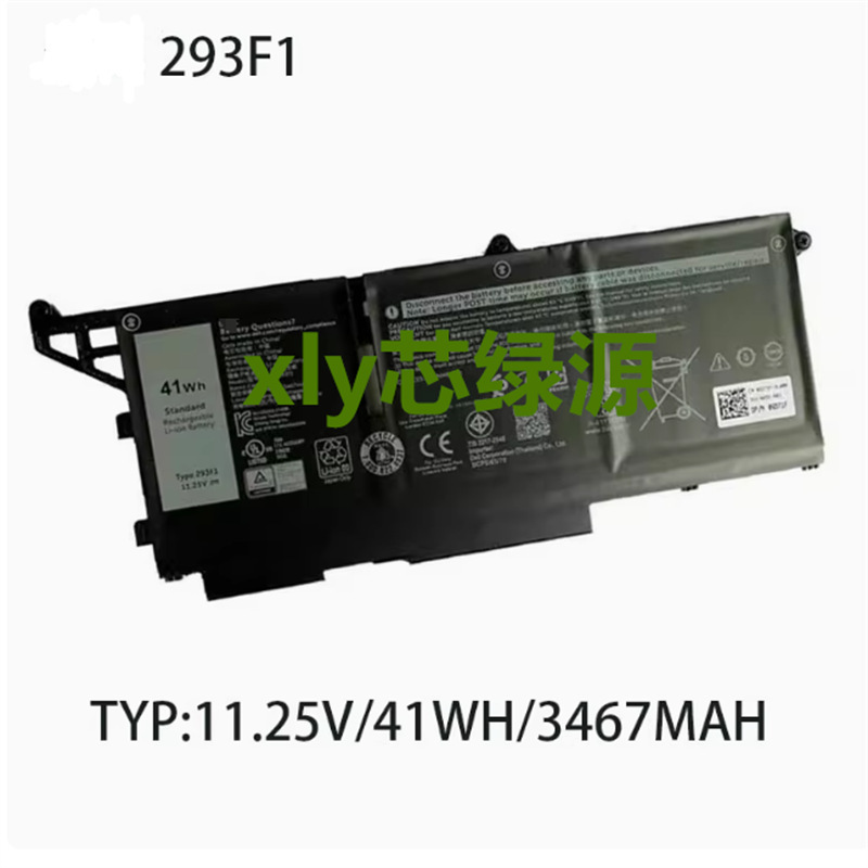 Suitable for Dell Latitude 13 7330 01Vx5 51R718Wrcr M69D0 293F1 Battery