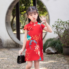 儿童旗袍表演服2023新款女童中国风唐装学生复古民族风格子连衣裙