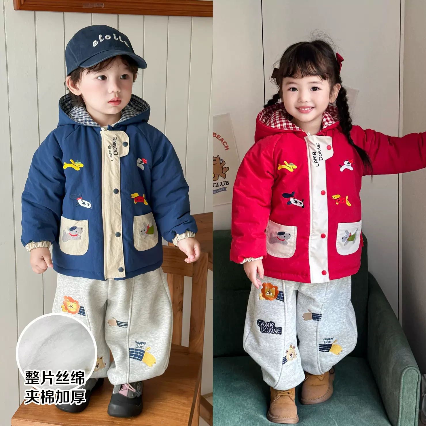 严选儿童棉服25冬季款拜年棉服男女童现货保暖宝宝羽绒棉红色外套