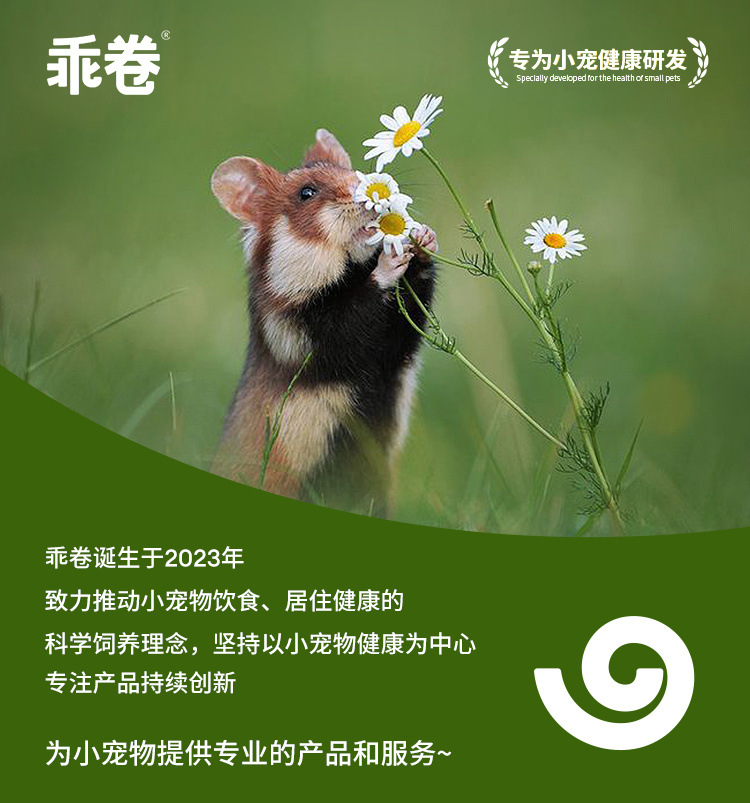 45cbe69e-4b58-4b2c-9fa3-0ecb6f46c383.jpe