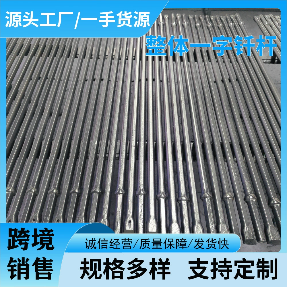 Один слово в целом сверло 36 37 38 39 40 41 42 мм в целом сверло в целом