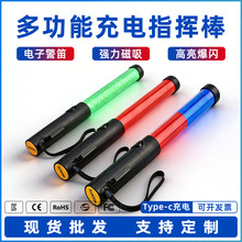 ��ָͨ�]��LED�t�{���W�ɹ��������Ԯ�W�����������35CM��늿�