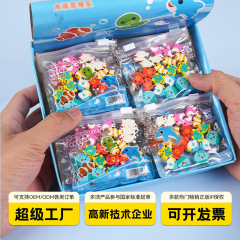 小怪才水族馆橡皮檫袋装小鱼橡皮海洋生物橡皮檫厂家批发