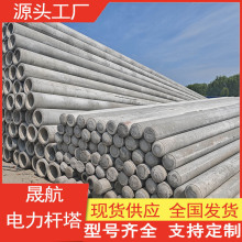 A12ˮ늗US 12׻늗U 12AˮUr