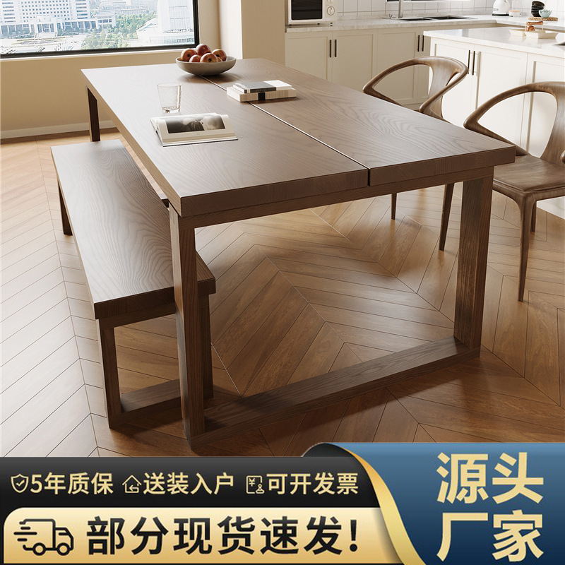 Nordic restaurant solid wood dining table modern minimalist rectangular dining table home living room dining table dining table and chair full set