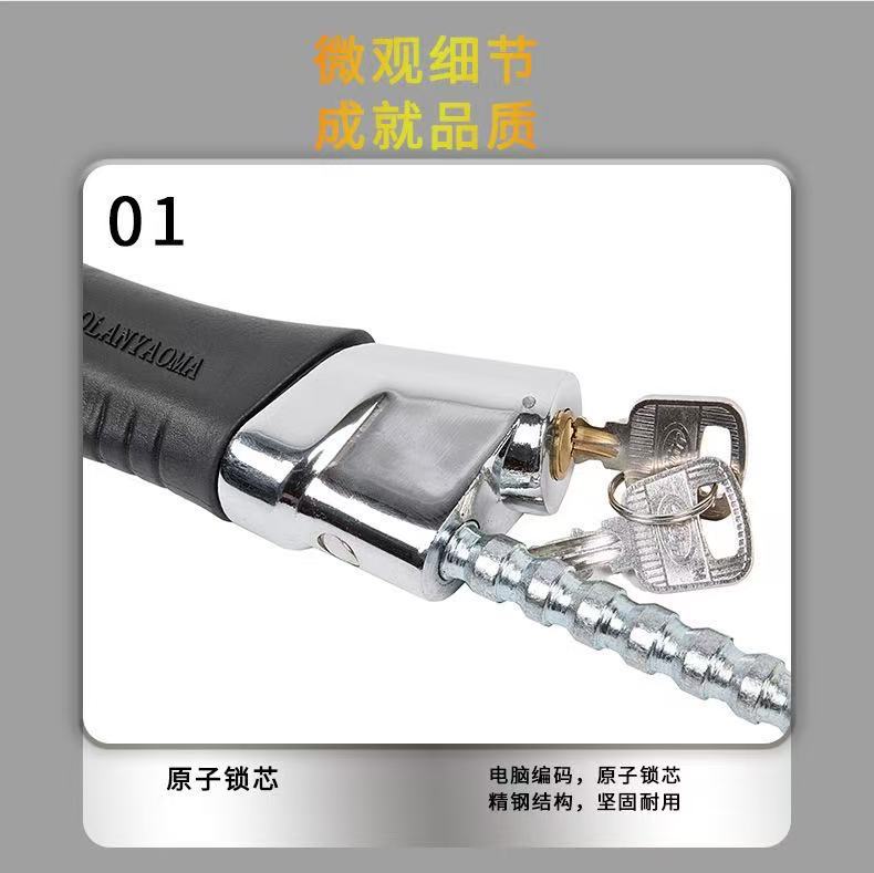 Car Steering Wheel Lock, Anti-Theft Lock, Thickened Anti-Pry Brake and Clutch Lock, Cross-Border Small Car Lock