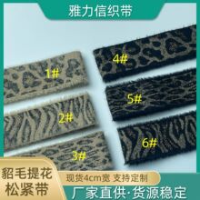 SҬF؛4cmɫy[zyȹ^ЬëỨɾo