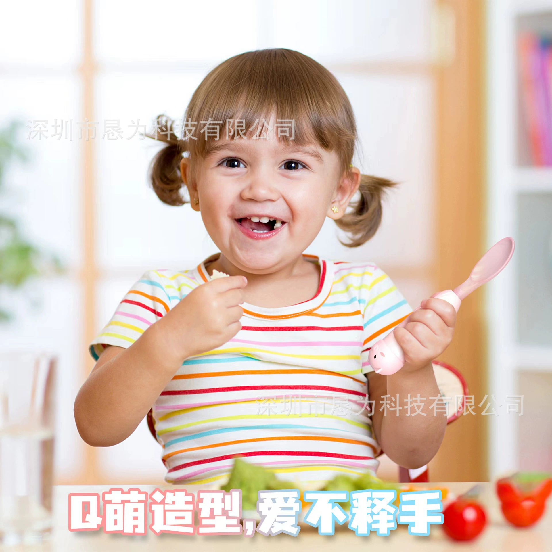 2023 год новый продукт CONVL детская умная рисовая ложка голос цвет свет Douyin горячий продукт кормление инструмент