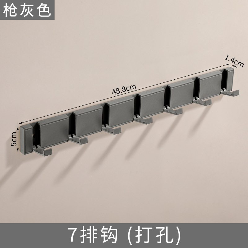 Blanco crema gancho invisible percha de ropa puerta de pared trasera sala de prueba plegable puerta de entrada pared perforación de gancho