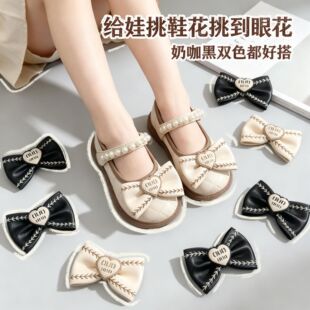 ������ĸЬ�ۺ����Y�b�ͯЬ��Ůͯ����Ь�����Y�Ʒ���������