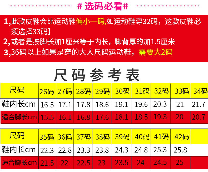 O1CN012r4Bu81FU0QT2TM8a_!!2201