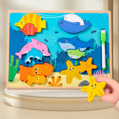 拼圖畫板二合一幼兒早教啟蒙立體拼板寶寶畫畫黑板大顆粒積木玩具