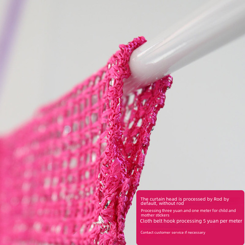 Factory Direct High-End Rose Flower Ribbon Curtain Summer Door Curtain Internet Celebrity Decor Beauty Salon Fringe Curtain Partition Curtain