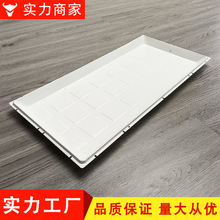 中山灯具300*600平板灯底盘厂家LED面板灯套件灯具背板喷粉覆膜