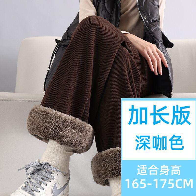 ★Height 165cm or above [extended version-dark coffee] with pockets