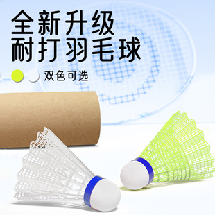 ̨�w���^��ë�������ʹ��� �������όWУӖ���� ���נ��҃�������
