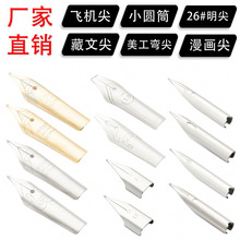 䓹PlԽĥEF/F26AͲQ㞽P^