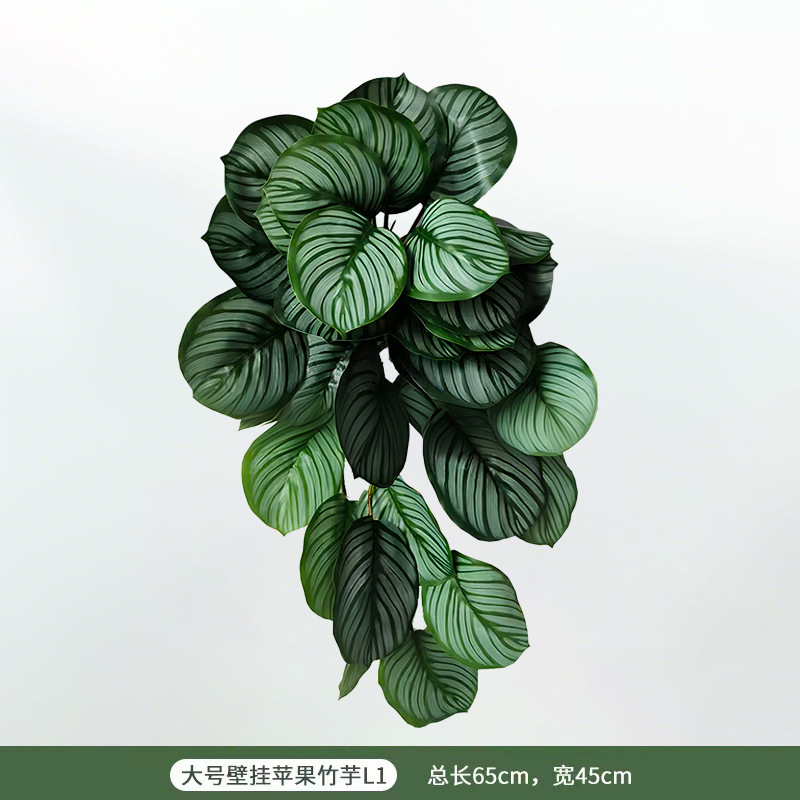 Fairy Cave tortuga hoja sentir arreglo floral hoja material planta esquina ventana belleza paisaje decoración artificial planta verde mango haz