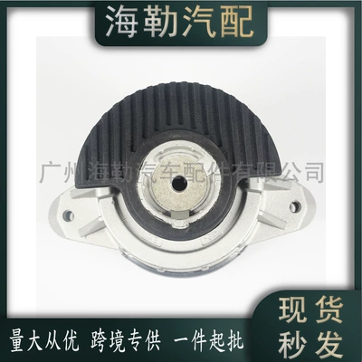 damping system Rubber Suitable for