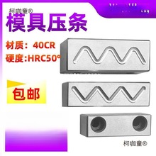 ģ�߻��K���l��λ���K����ģ�ʌ���l��ĥ�Kע���Ͳی�܉�䉾����