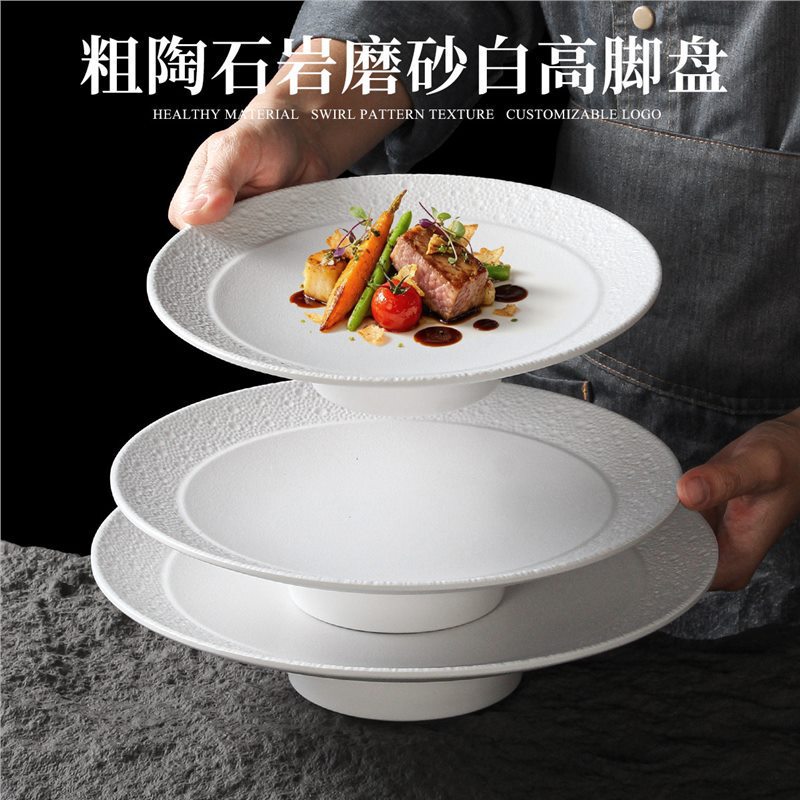 Nordic-style melamine tableware, coarse pottery, stoneware, matte white, high-footed plate, Western-style steak and pasta plate, elegant dessert plate Nordic-style melamine tableware, coarse pottery, stoneware, matte white, high-footed plate, Western-style steak and pasta plate, elegant dessert plate