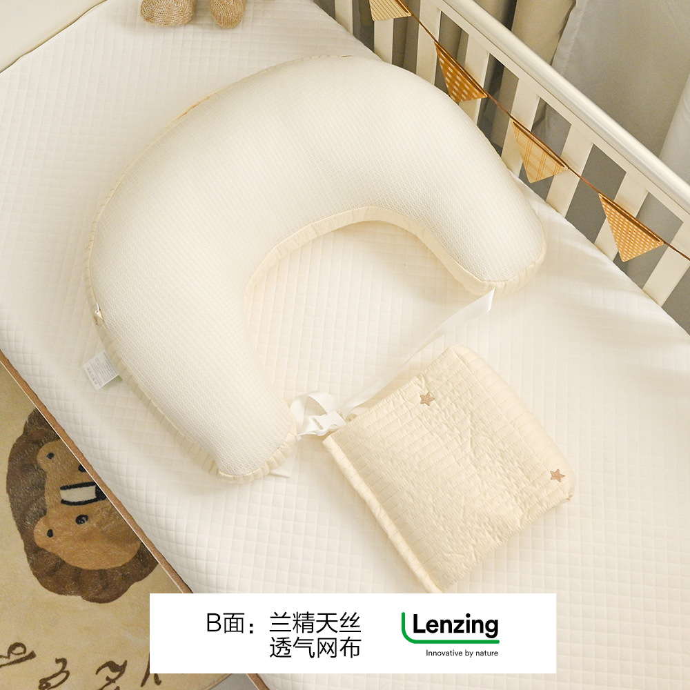 Baby Nursing Pillow, Newborn Feeding Pillow, Round Nursing Pillow, Maternity Pillow, Postpartum Essential, Manufacturer